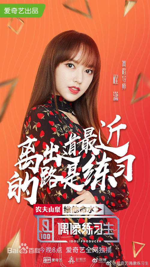 南诺丁汉学院教育部留服认证